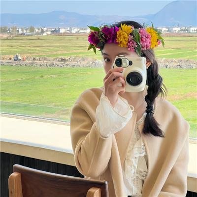 玉女添丁